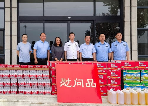 高溫酷暑送清涼 警民共建保暢通 ——集團建設部、工程技術公司、養護分公司慰問高速交警北戴河指揮中心