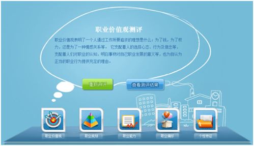 承德創業服務之家正式啟動，為創業者提供一站式信息系統集成服務